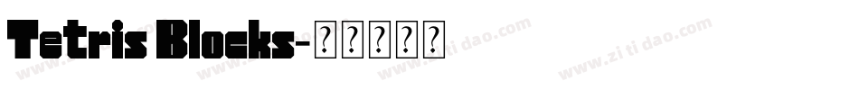 Tetris Blocks字体转换